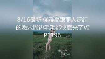 π457 被继父操纵的兄妹