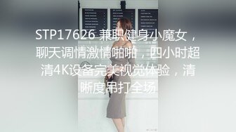 有个学舞蹈的炮友就是不错能解锁不同姿势