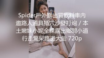 高颜值情侣性爱流出，身材杠杠，主人的小淫狗❤️