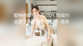 STP25294 麻豆传媒 MKY-HM-006 空降美女按摩师 绚丽的脚法让人着迷 梁芸菲 VIP2209