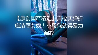 闺蜜老婆双飞一起上互舔互摸，这次单男爽翻了，战斗力也同样给力，我再旁边举着镜头刺激得邦硬，就喜欢老婆最犯贱的样子，最迷人了。单男最后还把老婆抱起来干，好有力量感啊。