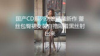 SZL002 三只狼传媒 内射自己亲嫂子 嫂子的小穴灌满精液 花花