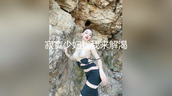 万中无一的尤物小母狗！天天被干【苏苏豆】更新至10中旬！去重合集【100v】 (105)