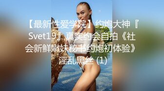 《最新☀核彈☀尤物》超級巨乳女神【老公不在家】11月私拍，新型道具紫薇啪啪，巨乳肥臀無毛一線天饅頭逼，天生極品炮架子～稀缺資源值得收藏 (2)