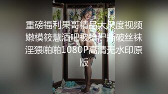 國產AV 星空無限傳媒 XKG078 合租女室友隱藏的淫蕩人格 欣欣