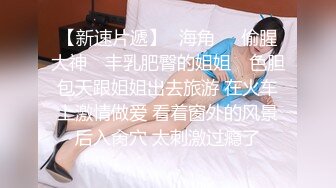 【核弹❤️爆乳女神】91情深叉喔✿ 新晋推特极品御姐 女王の调教时刻 蹂躏侍奉享受快感 爆怼嫩穴G奶狂颤 中出灌精