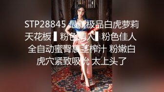  最强自拍最美乳神大神AI美乳自拍酥乳大奶女友制服啪啪 女上位顶撞操