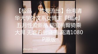 翻车王伟哥深夜足浴会所撩妹2000多拿下得妹子差点翻车妹子怀疑伟哥录像牛掰发毒誓死全家才逃过一劫