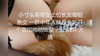 【良家神探】单纯漂亮的小美女，口交啪啪被纹身渣男全程偷拍，真实良家做爱，投入娇喘呻吟格外诱人