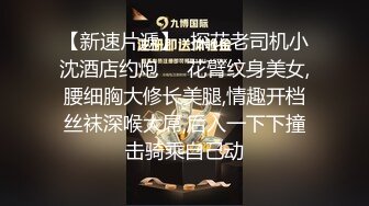 勾搭女友的骚闺蜜酒店3P