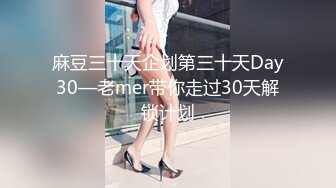 【新片速遞】  《硬核✅重磅★网红✅泄密》演员、模特于一身OnlyFans极品波霸反差婊【谭晓彤】私拍抖奶洗澡玩假屌秀口活骚的一批