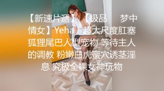 商城抄底抓娃娃的眼镜美眉