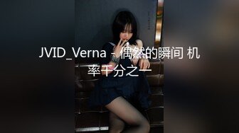 STP26703 ?网红女神? 极品白虎名器01年在校大学生▌米娜学姐 ▌剧情粉红小护士特殊检查 肉棒理疗 阳具速肏嫩穴爆浆 VIP0600