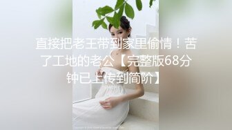 ✿萝莉女神✿ 最新天花板白虎萝莉女友▌粉色情人▌