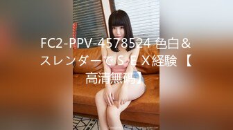 (中文字幕) [XVSR-597] 仮面夫婦 ～騙す女と騙される女～ 波多野結衣