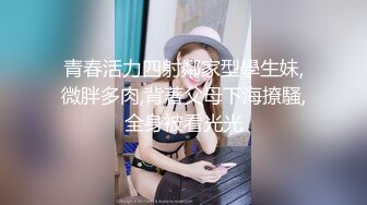 白虎美穴小萝莉『小欣奈』主人爸爸的好色小女仆，人小奶大一线天馒头穴肉鲍，轻轻一操就哼哼唧唧的