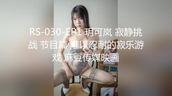 听话的乖乖女FC2PPV-1668475