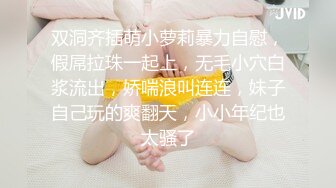 极品流出推特ghs巨乳女神 沉沦的猫 大尺度私拍  摄影师侃油掏出肉棒潜规则 天台调教露出写真 (1)