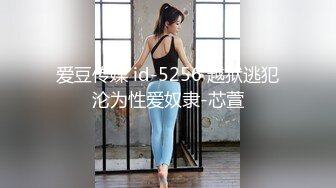 极品美女 蜜桃沐沐 长视频定制 抖音风裸舞原版画质视频福利合集[60V] (26)