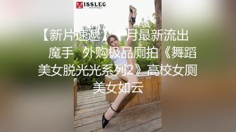 阳刚麦色肌肉小伙被大屌超嗨