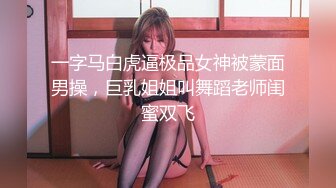 網紅少女-草莓味的軟糖呀-AJ女友主題福利視圖包40P+1V