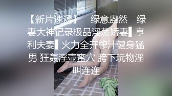 被扛着大腿无套输出 射了一肚皮