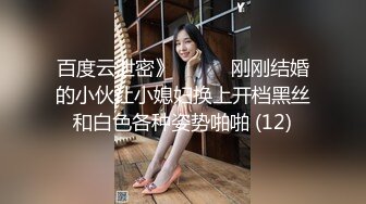 Onlyfans 极品网红小姐姐桥本香菜输球之后被邻居姐姐惩罚窈窕欲女娇艳欲滴