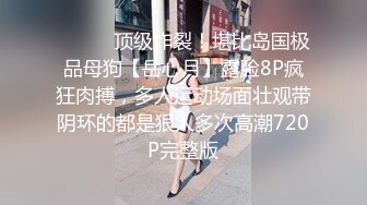  新片速递二郎探花酒店约炮 冒充学生的娇嫩少女娇声绝顶泪眼迷离忘我舌吻