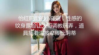 眼镜哥和漂亮女友啪啪啪被曝光