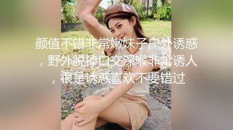 【大表哥茶花】约操人妻骚熟女，骚的很要摸屌，摸穴受不了求进来，怼着骚逼就是操