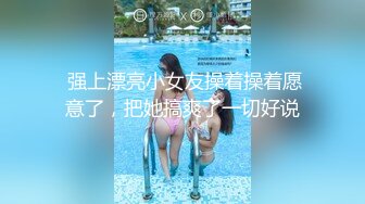 葫芦影业 HUL021 旧上海四女子往事第五集