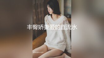 ✿优雅御姐尤物✿美容院的御姐少妇好骚啊，竟然主动勾引客户，被操的高潮不断，白皙性感蜂腰蜜桃臀 极品尤物气质女神