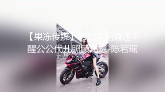  姐姐奶真大 甜美可人 站着做真销魂