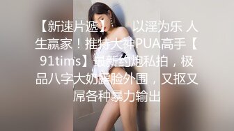 白城附近夫妻情侣共同交流