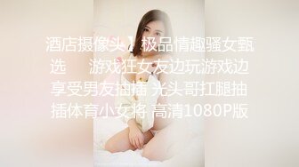 【新片速遞】 麻豆传媒 MCY-0005《爆乳亲姐乱伦失恋弟弟》-沈娜娜