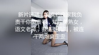 年輕貌美的牛仔短褲美女被偷吃性藥的中年男强行扯掉短褲抽插，幹累了都沒射休息後繼續幹，邊操美女邊幫他擦汗