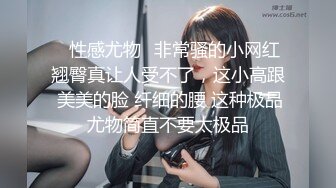 三月强力推荐，极品无毛一线天粉穴，面罩网红女神