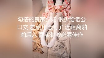 ✿娇粉少女✿ 极品双马尾萝莉淫荡侍奉▌牛奶泡芙 ▌