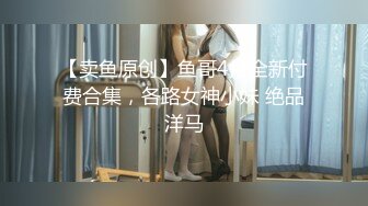 原创展示小骚逼结尾手势验证