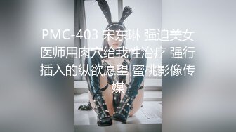 喷血推荐蛇精女神模特思瑞近距离高清特写拍摄，车内黑丝诱惑受不了到酒店被掰穴白浆沾满小穴，插入叫床声