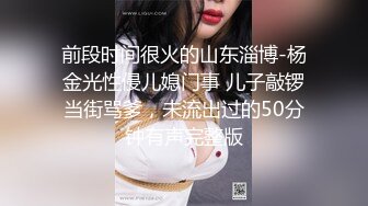 2024.3.21【站街研究生探花】水疗会所，00后江西小美女，激情爆操