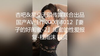 萌酱汁高颜值马尾御姐居家啪啪，特写口交上位自己动大力猛操