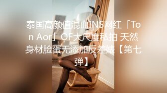 AFTV韩国巨乳主播 【冰冰 】诱惑热舞合集