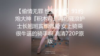 【新速片遞】    黑丝熟女人妻吃鸡啪啪 啊啊好舒服 宝贝使劲操我骚逼快点 我要吃 在家被我套输出 精液全部吃掉 