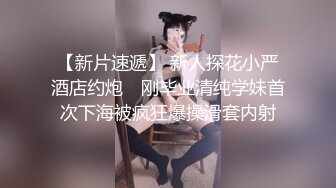 【自整理】质量超高的阿嘿颜欧美骚母狗，视觉冲击力拉满，极品肉便器降临人间，真想抱着美人头狂草喉咙！【NV】 (71)