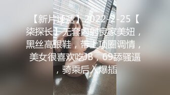 精東影業 JDYP023 性愛櫥房 米婭