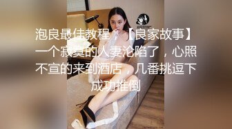 商场女厕全景偷拍女神级大美女嘘嘘B毛修剪的很有型BB也很嫩