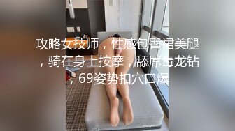 -霸气女老师 专属性惩罚 还不来舔干净老师的小骚B