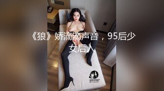 2023.4.19，【小秋探花】，眼镜妹下海，还有几分学生气息，青涩，圆润美臀插得啪啪响，销魂一刻物超所值