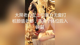 熟女钢管舞裸舞 主播『台湾小飘飘』收费全裸大秀 (26)